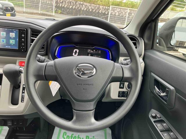 ワンダフルパスポートは、お車お引き渡し後、初回車検までの6ヶ月毎の定期点検をまとめてパッケージングしました。その都度、定期点検を実施頂くよりも、お得な料金でご利用頂けます。