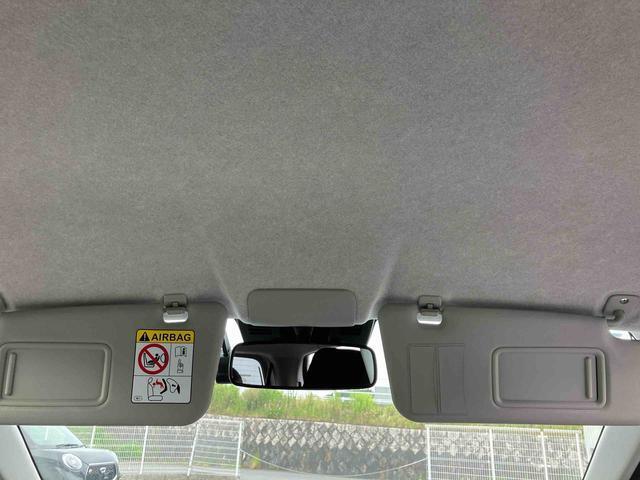 おクルマをご購入の機会に、自動車保険を見直してみませんか？