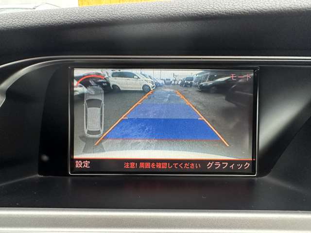 バックカメラを装備しておりますので安全にバックする事が可能になっております♪バックが苦手な方でも安心して駐車する事が出来ますよ♪
