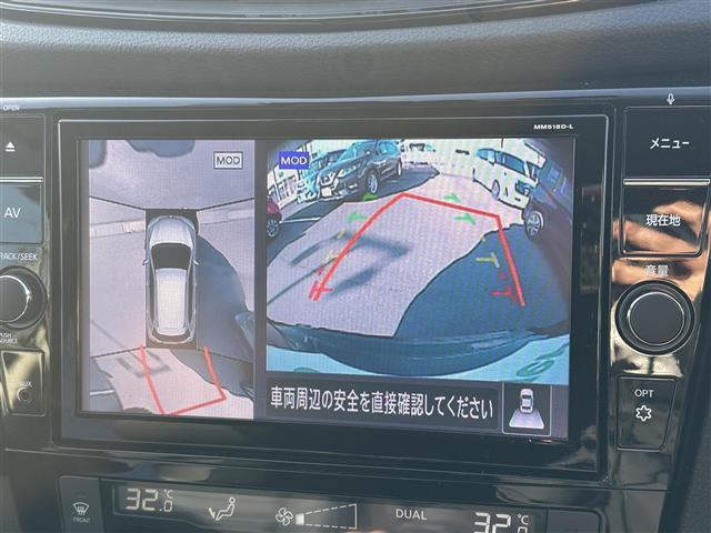 【カーナビ】ナビ利用時のマップ表示は見やすく、いつものドライブがグッと楽しくなります！◆ご来店予約受付中！無料の来店予約は【来店予約をする】ボタンから！◆