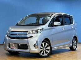 中古車はもちろん各種国産メーカーの新車も取り扱っております！是非ご相談ください！