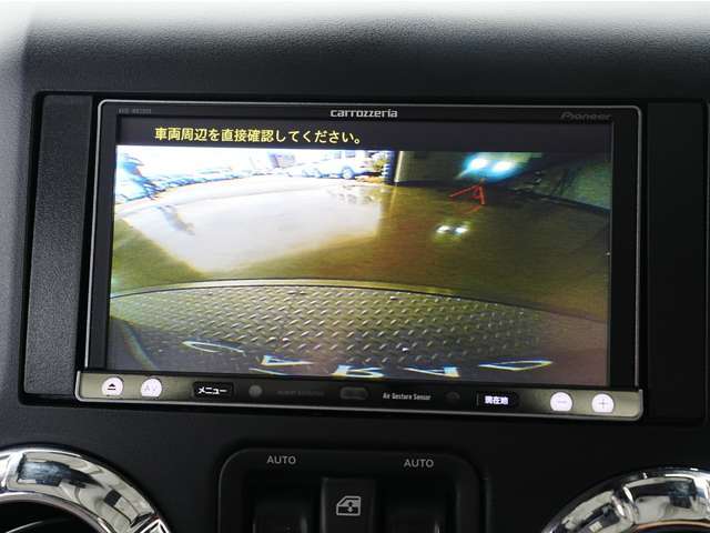 「キズやエンジンの状態は?」「イヤな臭いはしない?」「修理歴や水没車じゃないか気になる！」どんな小さな不安でもお答えします。お気軽にお問い合わせください！