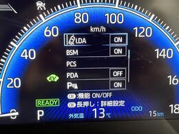 ◆北は北海道から南は沖縄まで、ご購入いただいたお車は全国にご納車が可能です！お電話、メール、動画などでリモートでお車のご案内も可能です！親切、丁寧に対応させて頂きますのでお気軽にご相談ください！