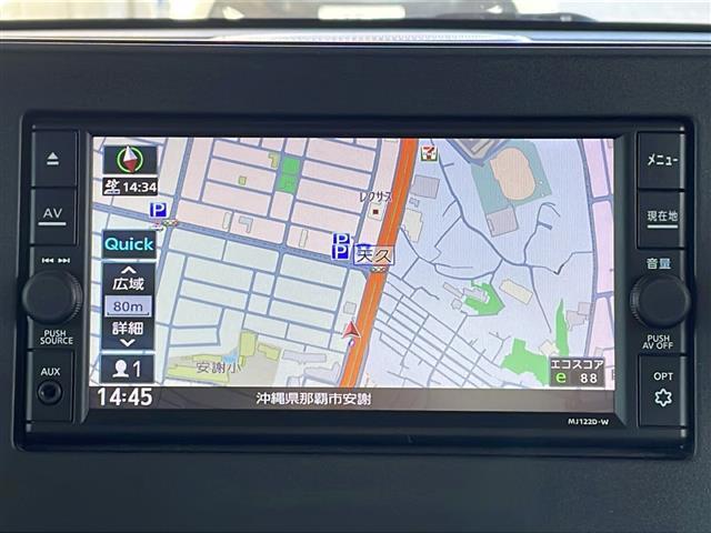 【純正ナビ】専用設計で車内の雰囲気にマッチ！ナビ利用時のマップ表示は見やすく、いつものドライブがグッと楽しくなります！