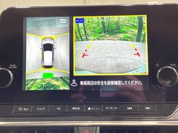 【アラウンドビューモニター】専用のカメラにより、上から見下ろしたような視点で360度クルマの周囲を確認することができます☆死角部分も確認しやすく、狭い場所での切り返しや駐車もスムーズに行えます。
