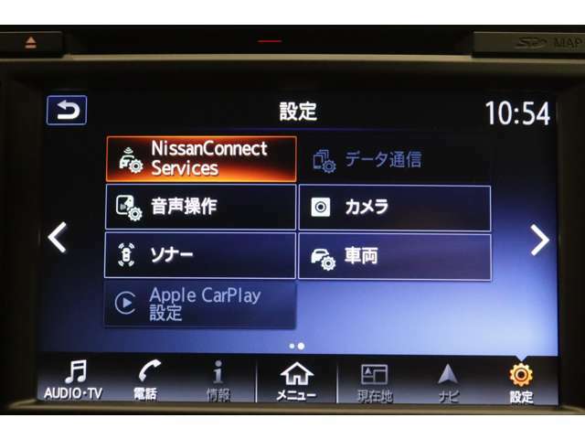 【Nissan　Connect】通信機能を使い、常に最新の交通情報を基にした最速ルートなど、多彩なサービスがドライブシーンの幅を広げます。