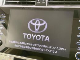 【ナビ機能付きディスプレイオーディオ】ナビ機能搭載の他、お持ちのスマートフォンと連携して、ナビやbluetoothでの音楽再生が可能です♪デザインはもちろん操作性も良好！