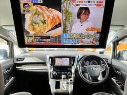 全国のAA会場で毎日競りに参加、本当に安く売値設定できる車しか仕入れておりません。他社在庫と比較下さいませ。