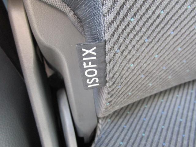 【ISOFIX】対応なのでチャイルドシートの取り付けも便利です！