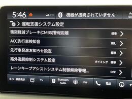 ◆【カーナビ】ナビ利用時のマップ表示は見やすく、いつものドライブがグッと楽しくなります！