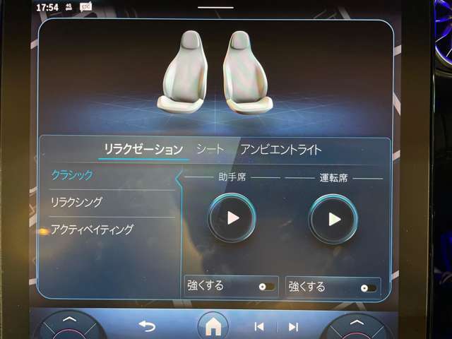 【お客様送迎】電車でご来店のお客様は、ご連絡を頂ければJR福井駅までお迎えに参ります。お気軽にご用命ください。