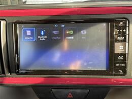 【カーナビ】ナビ利用時のマップ表示は見やすく、いつものドライブがグッと楽しくなります！