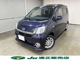 アイドリングストップ　純正エアロ　純正アルミ