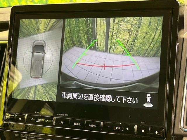 【マルチアラウンドモニター】専用のカメラにより、上から見下ろしたような視点で360度クルマの周囲を確認することができます☆死角部分も確認しやすく、狭い場所での切り返しや駐車もスムーズに行えます。