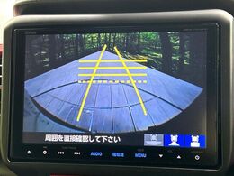 【バックカメラ】駐車時に後方がリアルタイム映像で確認できます。大型商業施設や立体駐車場での駐車時や、夜間のバック時に大活躍！運転スキルに関わらず、今や必須となった装備のひとつです！