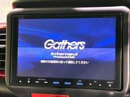 【純正ナビ】人気の純正ナビを装備しております。ナビの使いやすさはもちろん、オーディオ機能も充実！キャンプや旅行はもちろん、通勤や買い物など普段のドライブも楽しくなるはず♪