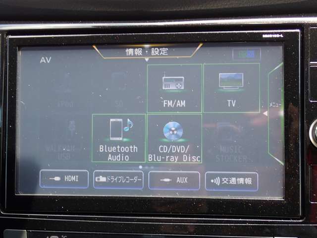 カーナビに【立川市栄町4-20】とご入力ください☆電車でお越しの際はJR立川駅から多摩モノレール立飛駅より徒歩3分です