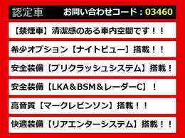 レクサスLS、レクサスLS40系、レクサスLS50系、40LS、50LS、40系LS、50系LS、レクサスls460、レクサスls500、ls500h、ls600h、レクサス ls ハイブリッド、レクサス ls 認定、レクサス ls500h、各種ご用意！
