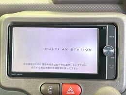 【ナビゲーション】目的地までしっかり案内してくれる使いやすいナビ。Bluetooth接続すればお持ちのスマホやMP3プレイヤーの音楽を再生可能！毎日の運転がさらに楽しくなります！！