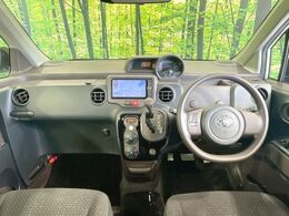 グループ総在庫数約30，000台！！全国の系列店からメーカー・車種問わずご紹介出来るので、あなたにピッタリのお車が見つかるはずです♪まずはお問い合わせ下さい☆