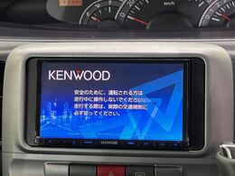 【ナビゲーション】使いやすいナビで目的地までしっかり案内してくれます。各種オーディオ再生機能も充実しており、お車の運転がさらに楽しくなります！！