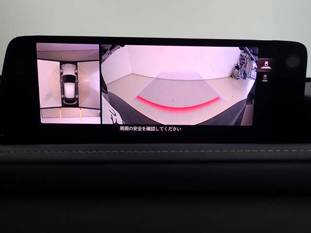 純正マツダコネクトナビ・衝突軽減ブレーキ・フルセグパワーゲート・ヘッドアップディスプレイ・レーンキープアシスト