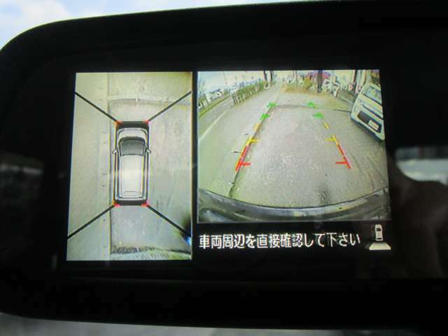 アラウンドビューモニター（全方位カメラ）が付いております♪バック駐車をする際に、後方の映像だけでなく、車を上から見たような映像が映し出されますので、とても安心ですね！