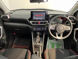 こんにちは！愛媛ダイハツです。弊社のお車をご覧いただき、ありがとうございます☆