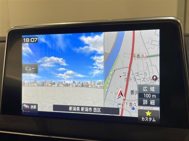 【ナビゲーション】LIBERALAでは安心してお乗りいただける輸入車を全国のお客様にご提案、ご提供してまいります。店舗にて現車の確認もいただけますので、是非ご来店ください。