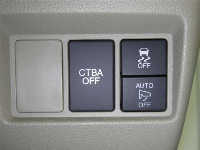 【静岡県16店舗】自動車の購入から車検・整備、修理、鈑金塗装、保険の見直しまで、トータルサポート♪ お困りの際はお近くの店舗へ！いつも的確なアドバイスを心掛け、お客様の立場にたって対応いたします。