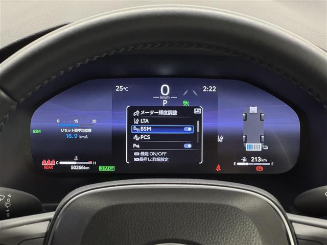 【メーターまわり】ドライバーから見やすい位置にあって安全運転に寄与します。マルチインフォメーションディスプレイでは、クルマに関する情報の確認はもちろん、各種安全機能・装備のON/OFFも設定可能。
