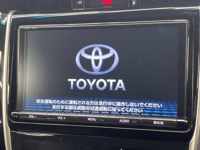 【メーカー純正ナビ】インテリアに溶け込むスタイリッシュな「専用設計」メーカーナビを装備♪視認性や操作性など基本性能にも優れ、より上質なカーライフをお楽しみいただけます。