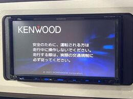 【KenwoodSDナビ】ナビの使いやすさはもちろん、オーディオ機能も充実！キャンプや旅行はもちろん、通勤や買い物など普段のドライブも楽しくなるはず♪