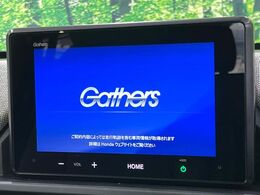 【ディスプレイオーディオ】お手持ちのスマートフォンとの連携で、ナビや音楽再生など各種アプリを使用可能。スマホに近い感覚でお使いいただけます♪