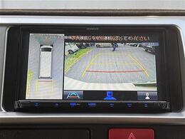 【カーナビ】ナビ利用時のマップ表示は見やすく、いつものドライブがグッと楽しくなります！