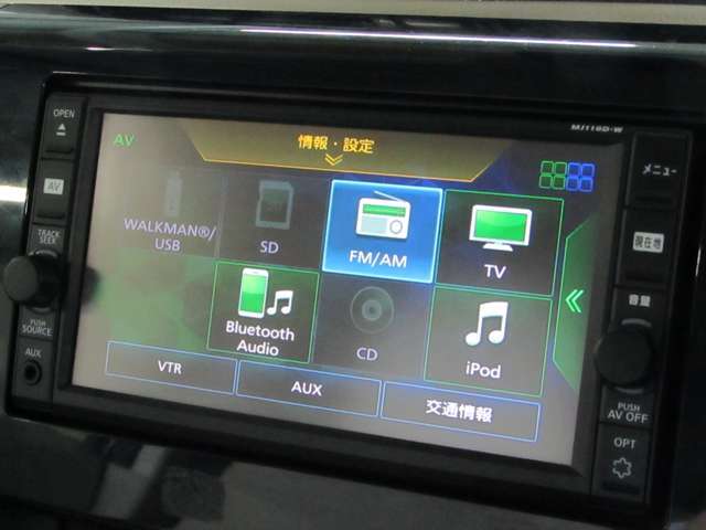 オーディオ、Bluetooth、CD再生　ナビ装備