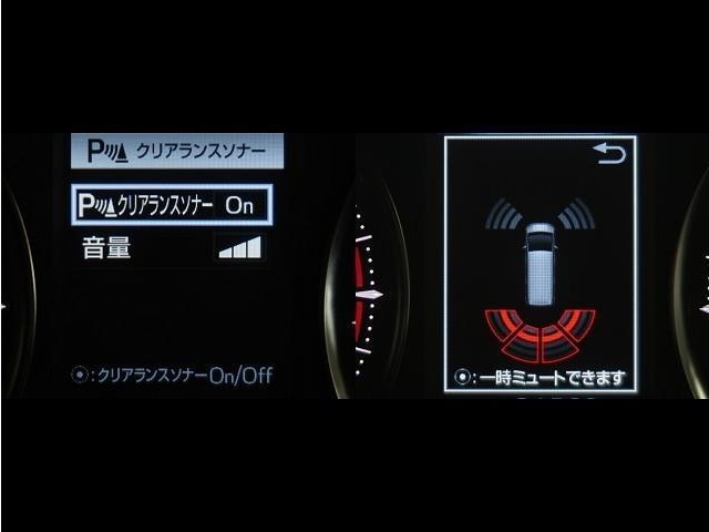 コーナーセンサーを車の前後に装備。障害物までの距離に応じて警告音を変えてお知らせ。縦列駐車時や駐車場・車庫などでの取り回しをサポートします。詳細は販売店スタッフまでおたずねください。