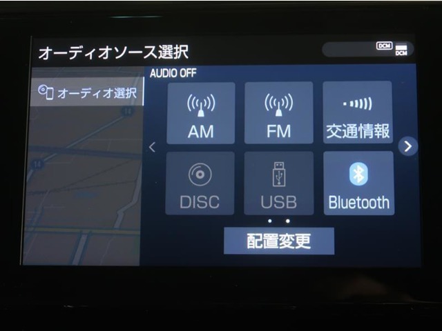 携帯電話とBlue Toothの連携により車の中でハンズフリー通話が可能です。