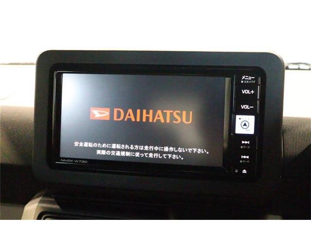メモリーナビです！メモリーナビは機能も見た目も良いですよ！