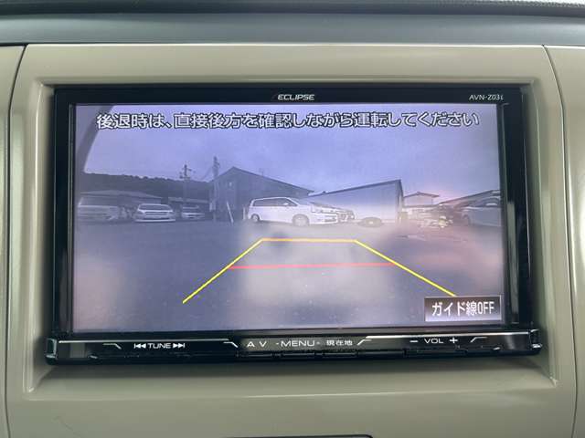 【　ナビゲーション　】ナビゲーションシステム装備なので不慣れな場所へのドライブも快適にして頂けます♪