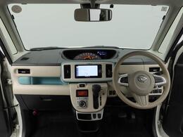 弊社在庫車両サイトをご覧下さいまして誠にありがとう御座います！