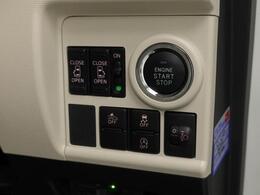 弊社では、転売目的や同業の方の購入をお断りさせて頂いております。お問い合わせやご商談時に、その様に判断させて頂いた場合、その場で販売をお断りさせていただく場合もございますので、ご了承下さい。