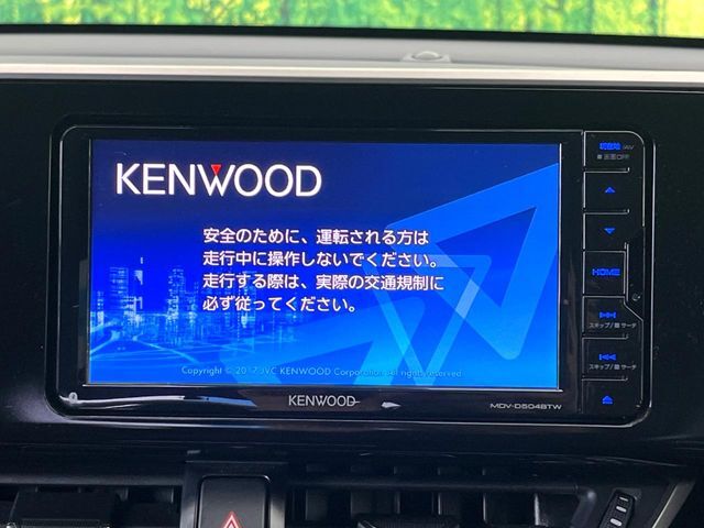 【ナビゲーション】目的地までしっかり案内してくれる使いやすいナビ。Bluetooth接続すればお持ちのスマホやMP3プレイヤーの音楽を再生可能！毎日の運転がさらに楽しくなります！！