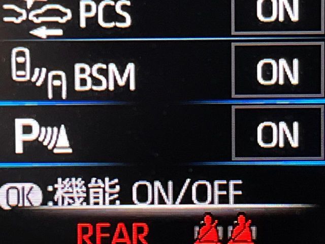 【クリアランスソナー】バンパーに付いたセンサーが障害物を検知！一定の距離に近づくとアラートで教えてくれます♪狭い駐車スペースや車庫入れ時も安心ですね☆