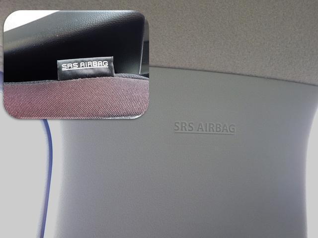 SRSカーテンエアバッグとフロントシートSRSサイドエアバッグが安心装備になっています。