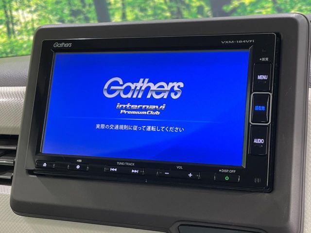 【純正ナビ】人気の純正ナビを装備。オーディオ機能も充実しており、Bluetooth接続すればお持ちのスマホやMP3プレイヤーの音楽を再生可能！毎日の運転がさらに楽しくなります！！