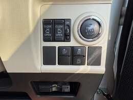 お問い合わせは無料電話「0078-6003-440362」までお気軽にご連絡下さい！経験豊富なスタッフがご対応致します！