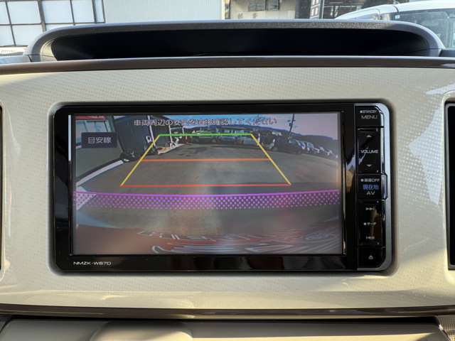 お問い合わせは無料電話「0078-6003-440362」までお気軽にご連絡下さい！経験豊富なスタッフがご対応致します！