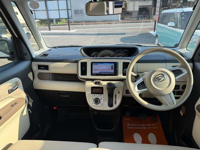 お問い合わせは無料電話「0078-6003-440362」までお気軽にご連絡下さい！経験豊富なスタッフがご対応致します！