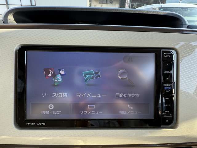 お問い合わせは無料電話「0078-6003-440362」までお気軽にご連絡下さい！経験豊富なスタッフがご対応致します！